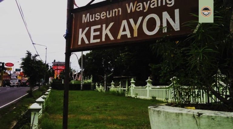 Museum Wayang Kekayon Yogyakarta